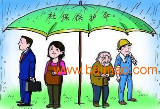 上海养老保险缴纳年限解析及专业劳务派遣与社保服务指南